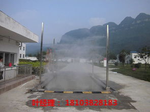 养殖场门口的车辆消毒系统 汽车消毒通道与设备在现代农业中的关键作用